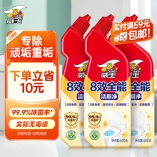 威王 洁厕灵500g*3瓶