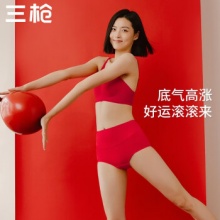 三枪 女大红高腰内裤*3条