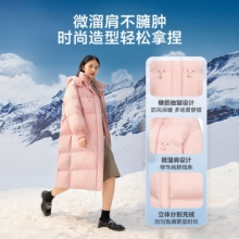 京东京造  女长款羽绒服 
