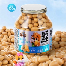 三只松鼠 鱼皮花生500g