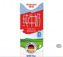 德亚 全脂纯牛奶200ml*30盒