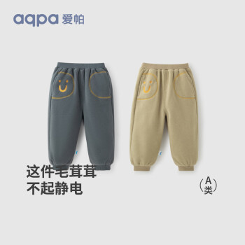 aqpa 秋冬季摇粒绒保暖裤子 