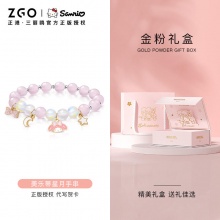 正港ZGOx三丽鸥  星月手串