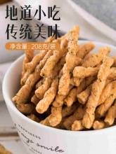 薛记炒货 香酥小麻花208克