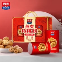 西麦西麦 核桃粉礼盒3桶1000g