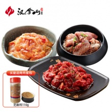 汉拿山 烤肉组合1.2kg