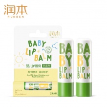 拼多多 润本几款：