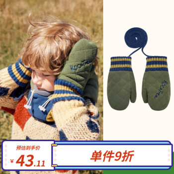 kocotreeKK树  儿童连指保暖手套