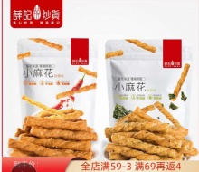 拼多多几款：