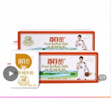 百菲酪 水牛纯奶200ml*16盒*2箱