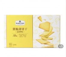 山姆  署脆薄饼干蒜香味1.32kg