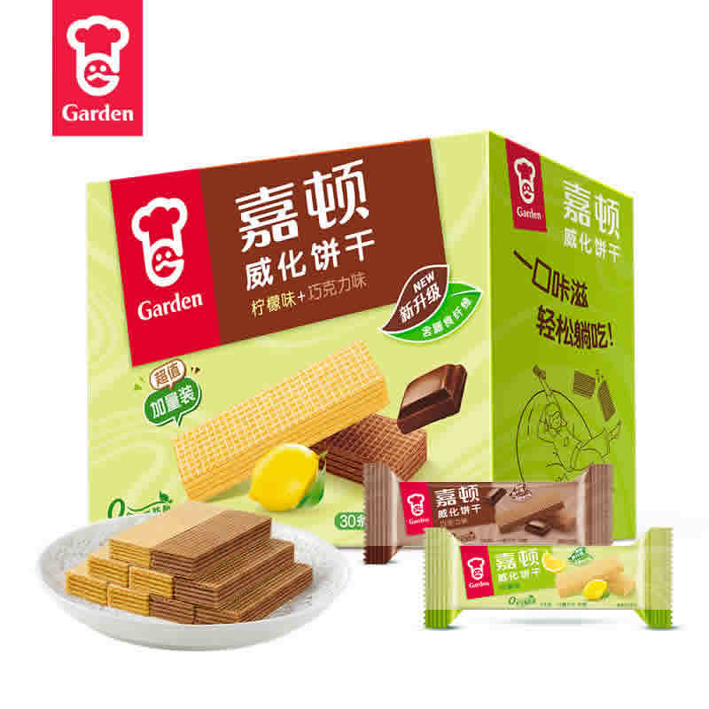 嘉顿 松脆威化饼干礼盒 512g/32小包