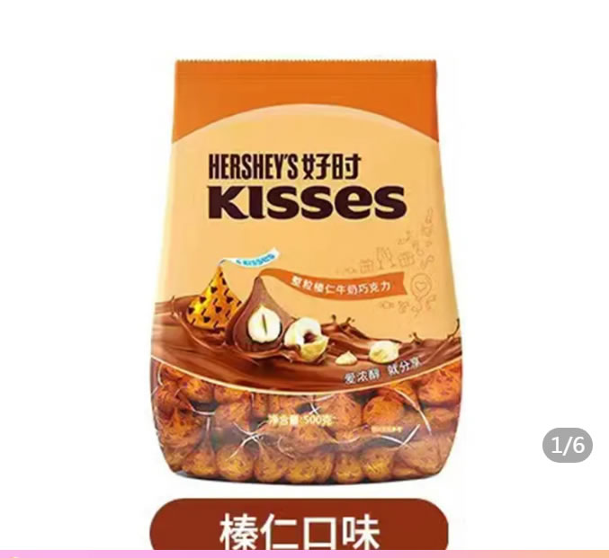 好时 水滴巧克力500g
