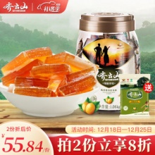齐云山 南酸枣糕1060g