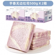 卡尔顿 芋香无边吐司面包500g