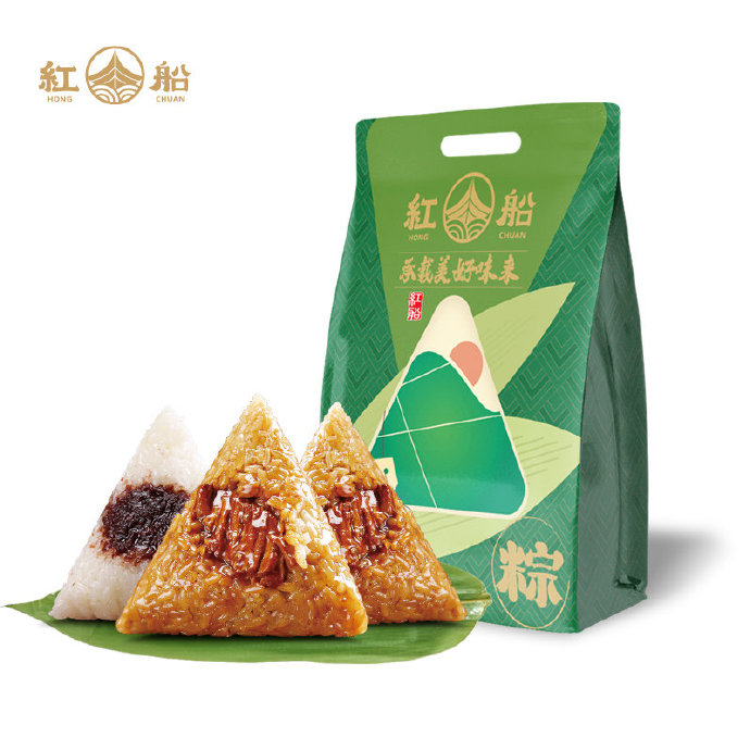 红船  嘉兴黑猪肉粽礼包65g*10只 