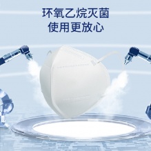 袋鼠医生  N95级医用防护口罩120只