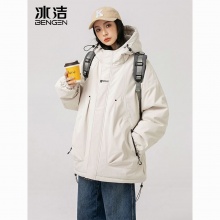 冰洁 男女户外冲锋棉服夹克
