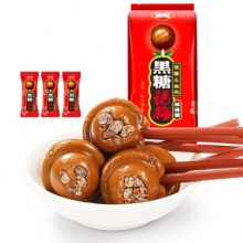 金冠 黑糖话梅味棒棒糖20支