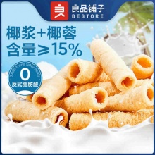 良品铺子  椰子卷椰浆蛋卷150g