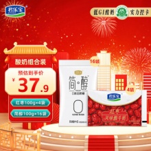 君乐宝 酸奶简醇100g*16袋+红枣100g*4袋 
