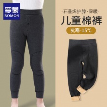 罗蒙 德绒儿童保暖裤