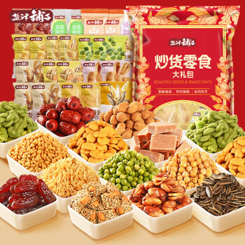 盐津铺子  坚果炒货礼包1  80包