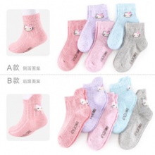 Hello Kitty凯蒂猫 女童短袜5双