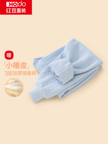 红豆  儿童保暖裤