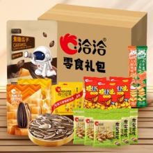洽洽  零食大礼包 1021g 