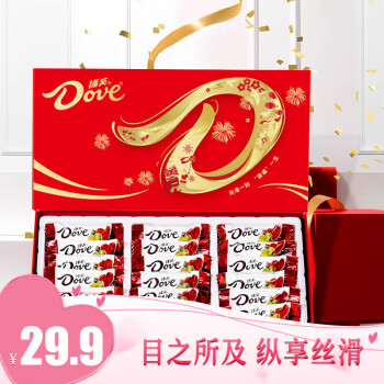 德芙  巧克力新年礼盒4.5g*18粒