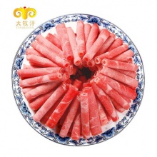 民维大牧汗 国产精制原切羊肉片 540g/袋