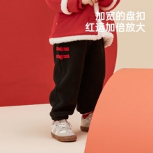 威尔贝鲁 新年红戏绒绒裤