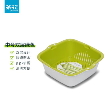 京东 茶花2款：