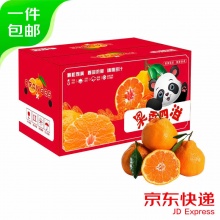 京东 京鲜生2款：
