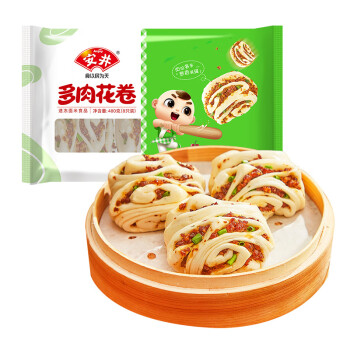 安井 多肉花卷480g 8只
