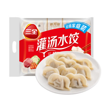 三全 灌汤系列三鲜口味饺子1kg约54只