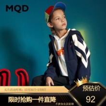 MQD 儿童韩版摇粒绒外套
