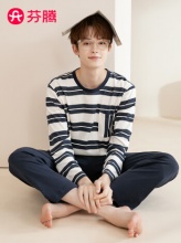 芬腾 男纯棉家居服套装