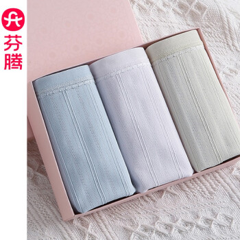 芬腾 女纯棉抗菌底档中腰内裤3条