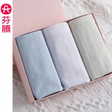 芬腾 女纯棉抗菌底档中腰内裤3条
