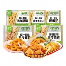 圣农 炸鸡小食桶套餐1.2kg