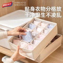 京东 太力几款：