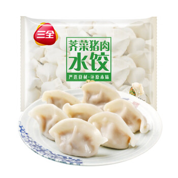 三全  经典升级灌汤水饺450g