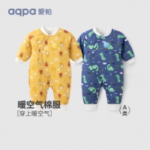 aqpa  婴儿棉服连体衣