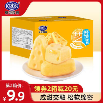 港荣 海盐芝士手撕面包 480g