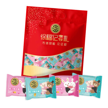 徐福记 果汁橡皮糖1000g 约76包