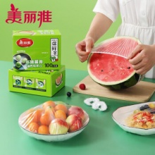 美丽雅 一次性保鲜膜套200只