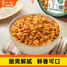 莫小仙 自热拌饭120g