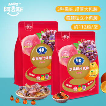 阿麦斯（amos）爆汁果汁软糖混合口味450g/袋